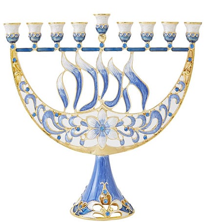 Hand Painted Enamel Menorah Candelabra
