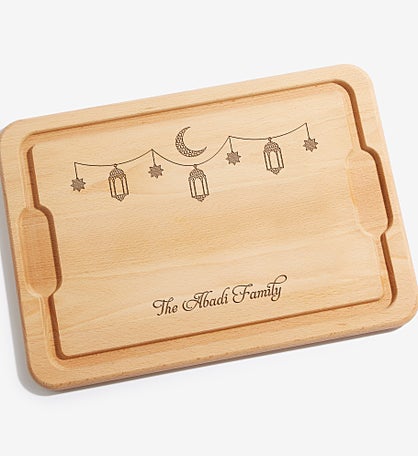 Ramadan Personalized Hardwood Cutting Boards