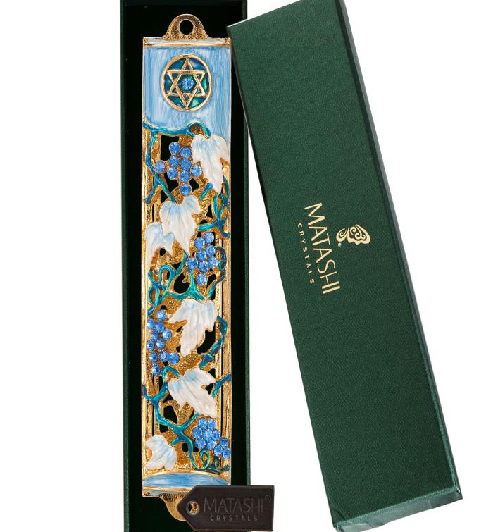 Matashi Hand Painted 6" Enamel Grape Mezuzah W/ Gold Accents & Crystals