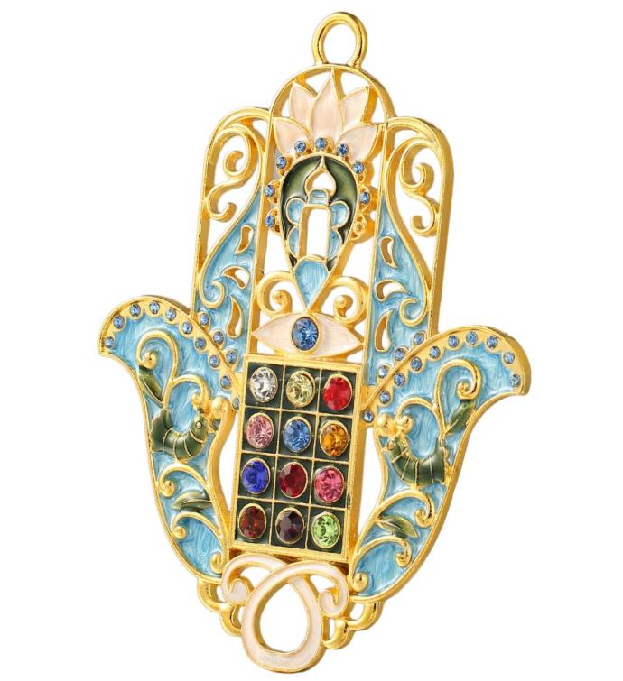 Matashi Hanging Hamsa Priestly Breastplate Wall Décor Ornament W/ Crystals