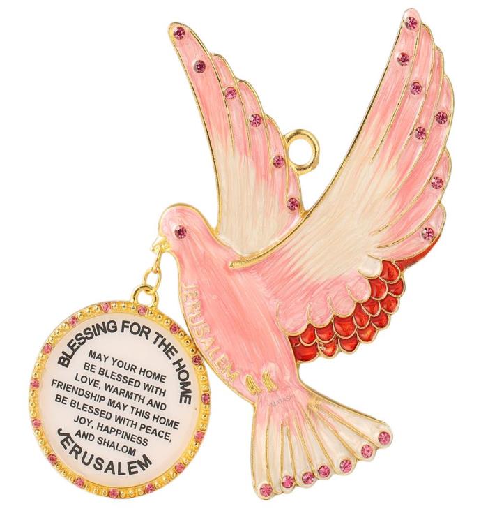 Home Blessing Hanging Wall Ornament