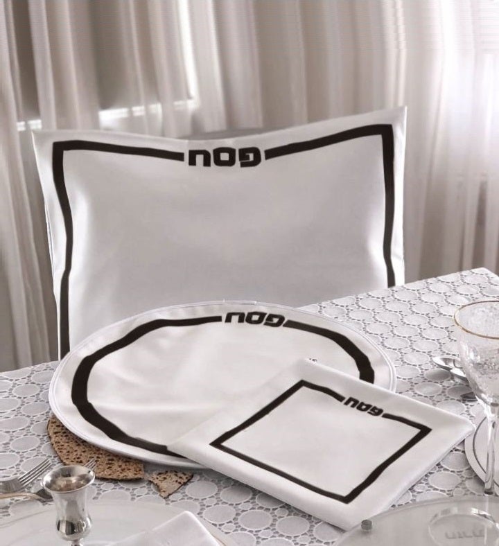 Bt Shalom Passover Seder Set Classic Design With Towel