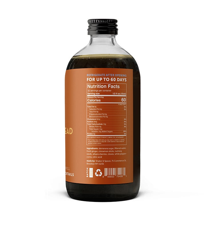 Gingerbread Syrup For Cocktails & Coffee