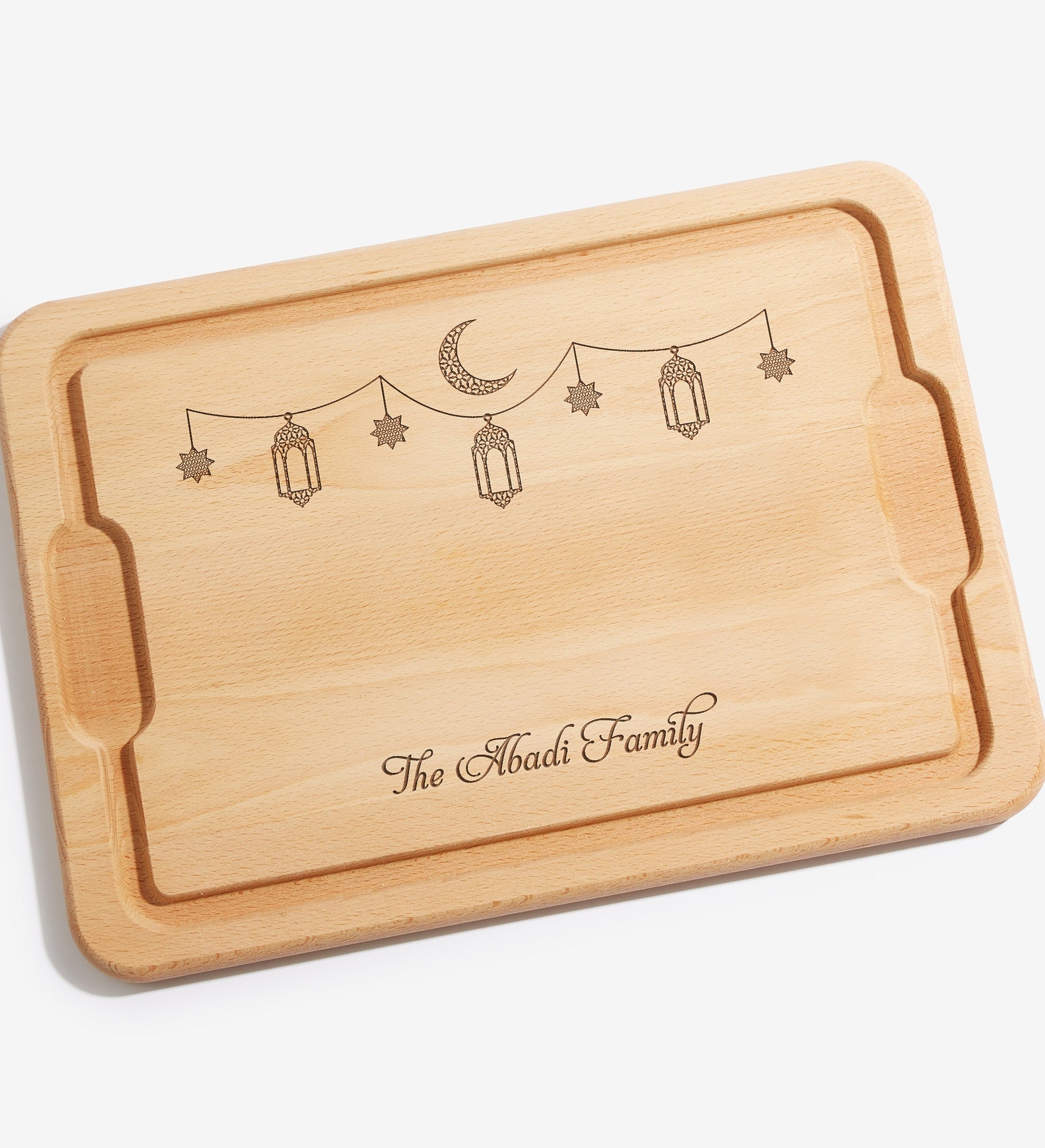 Ramadan Personalized Hardwood Cutting Boards